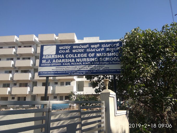 AVK (Adarsha Vidyakendra) College of Nursing