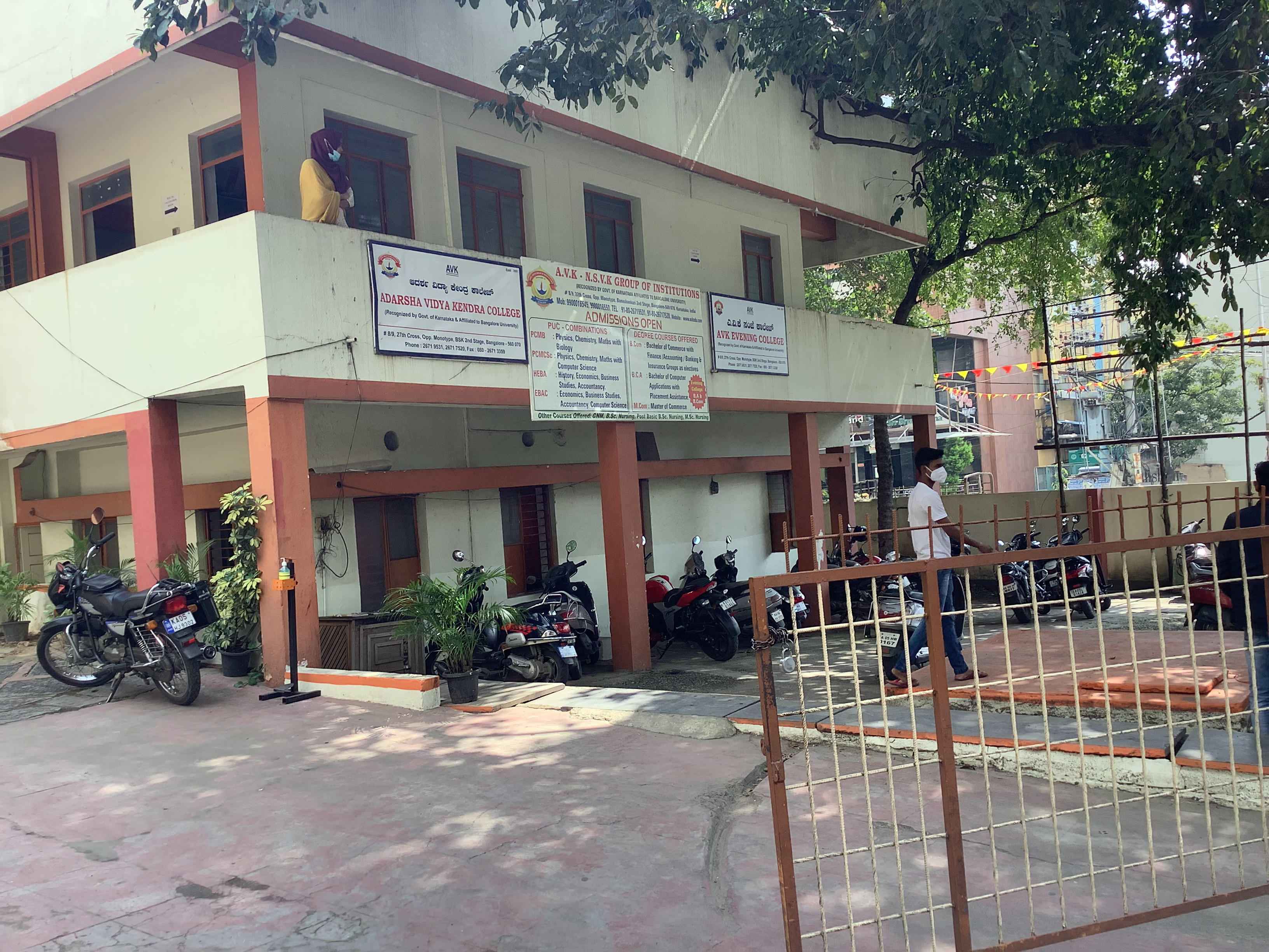 AVK (Adarsha Vidyakendra) College of Nursing